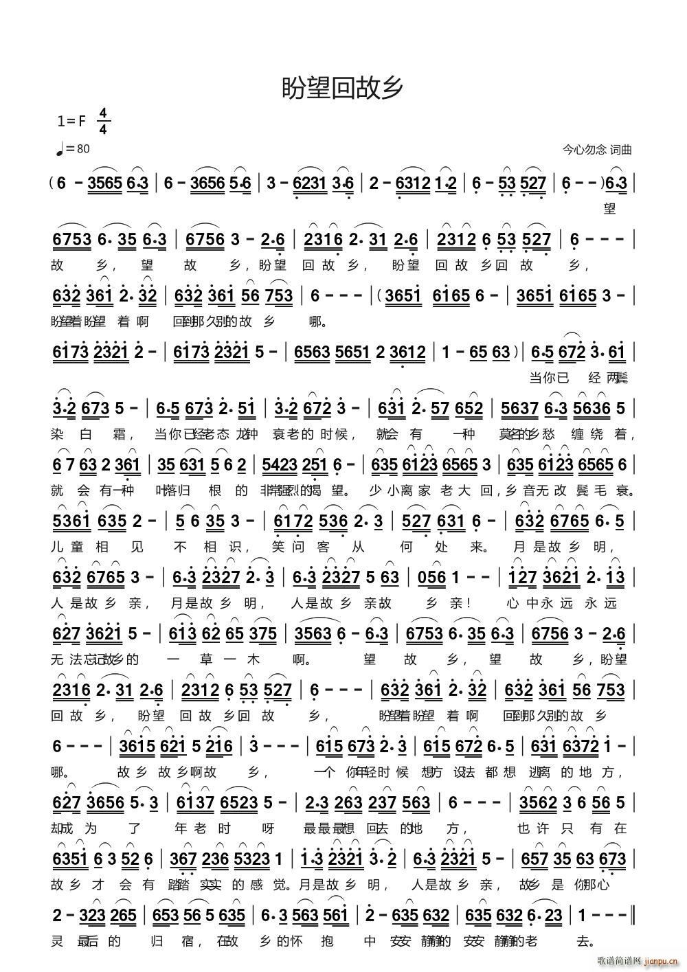 �����ع��l(���ָ��V)1