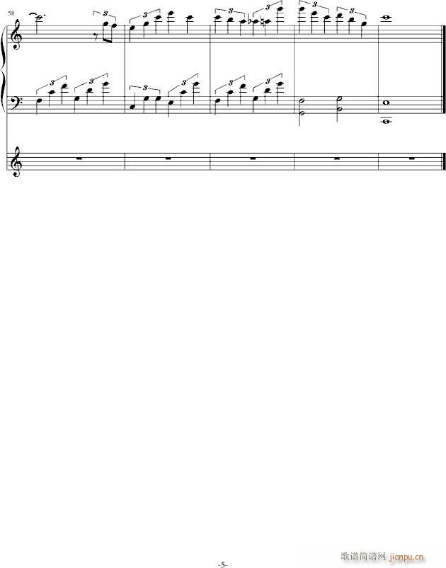 Hey Netti(����V)5