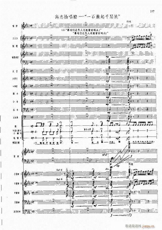 �����F������ ���� 61 120(�������V)56