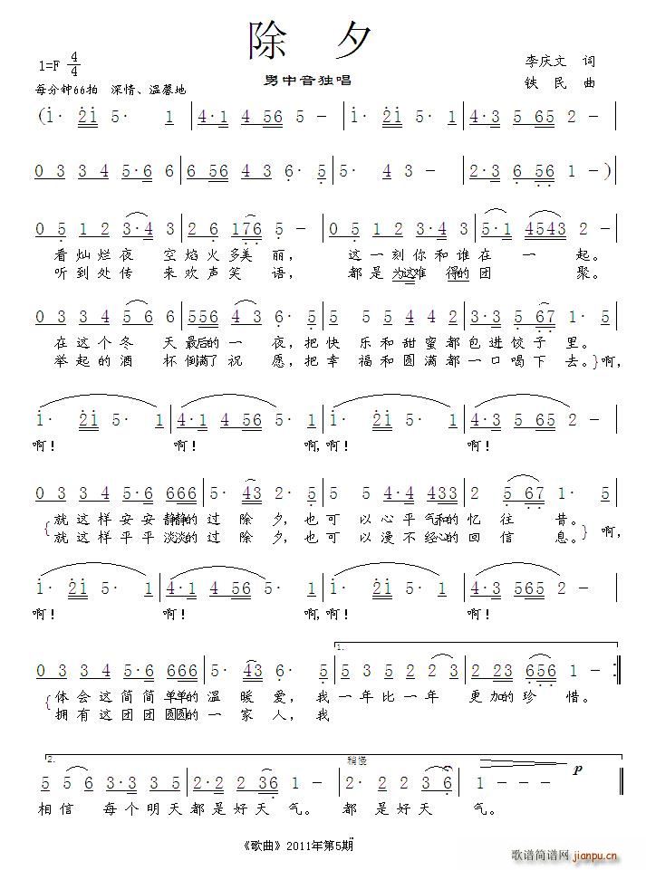 ��Ϧ(���ָ��V)1