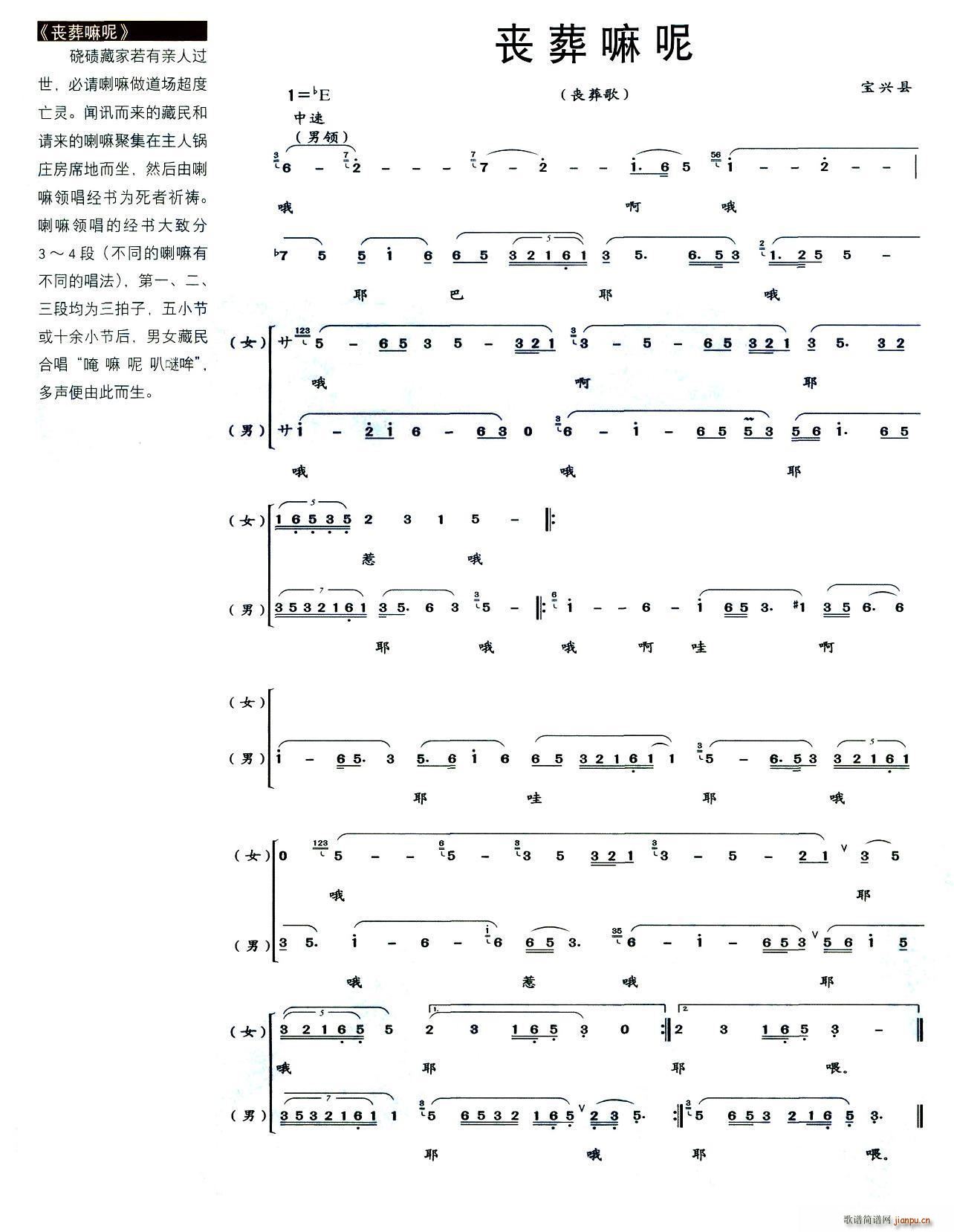 �������� �����(���ָ��V)1