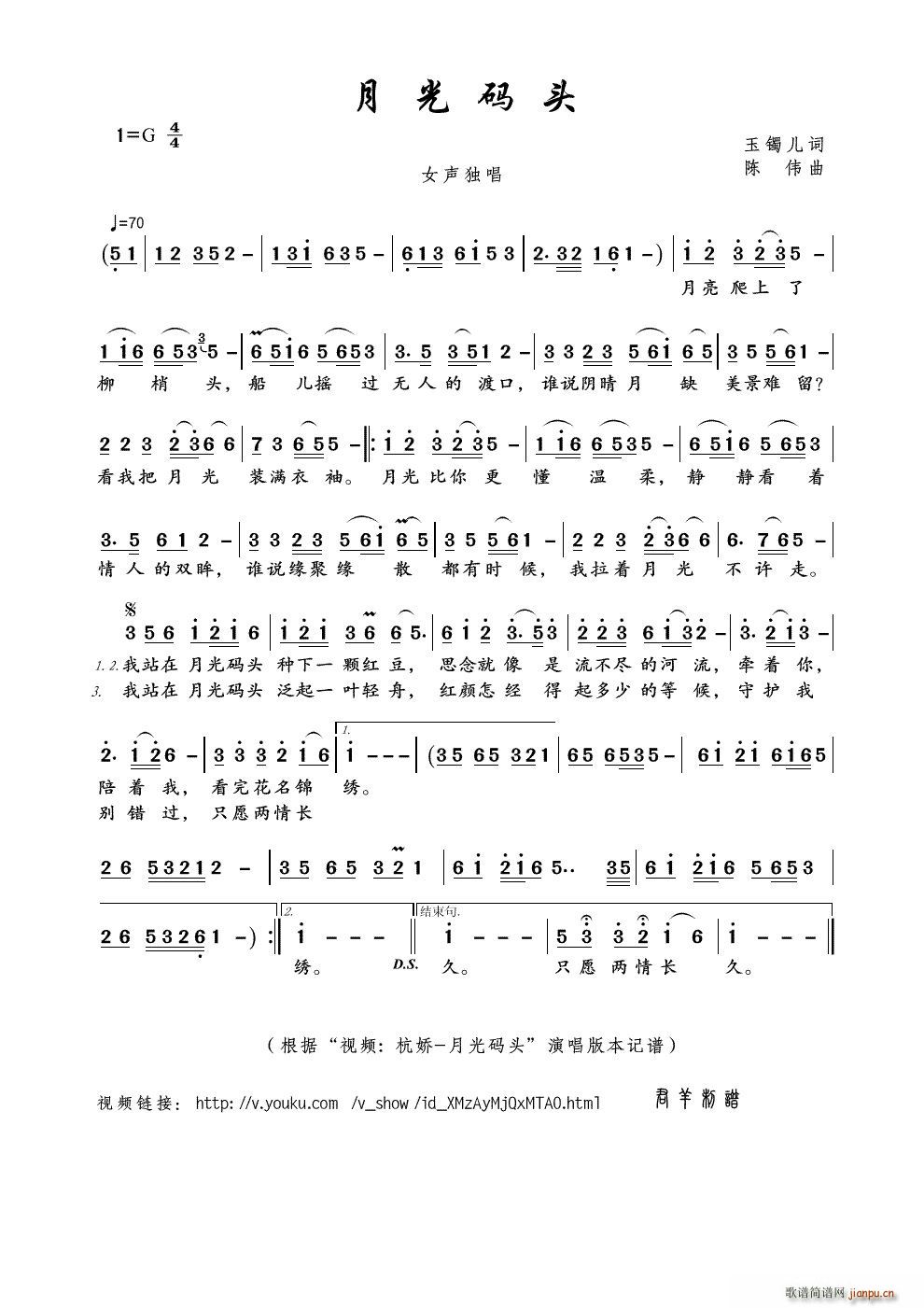 �¹�a�^ ҕ�l ���� �¹�a�^ ��(ʮ�ּ�����)1