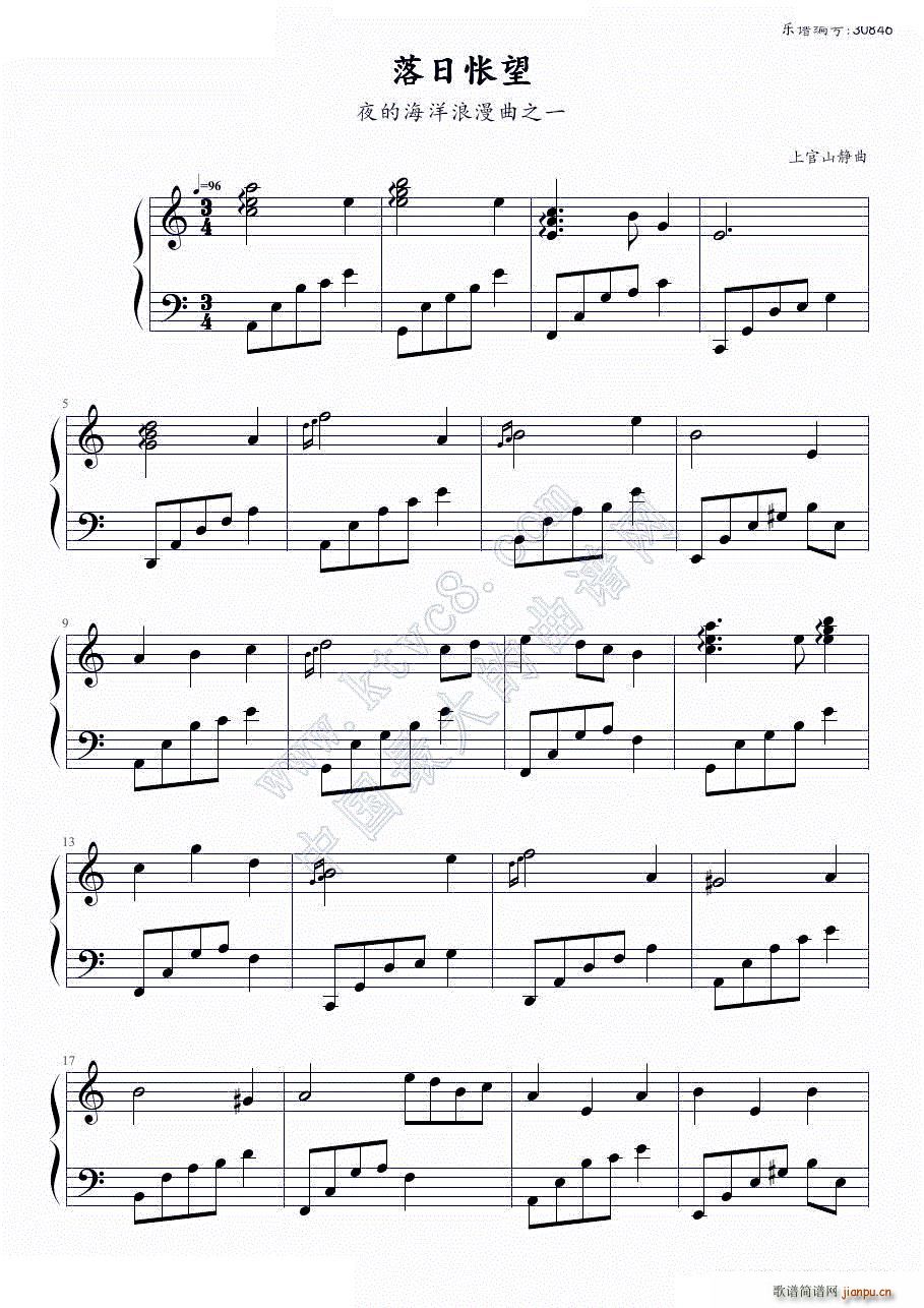 ���Ր��� ҹ�ĺ���������֮һ(����V)1