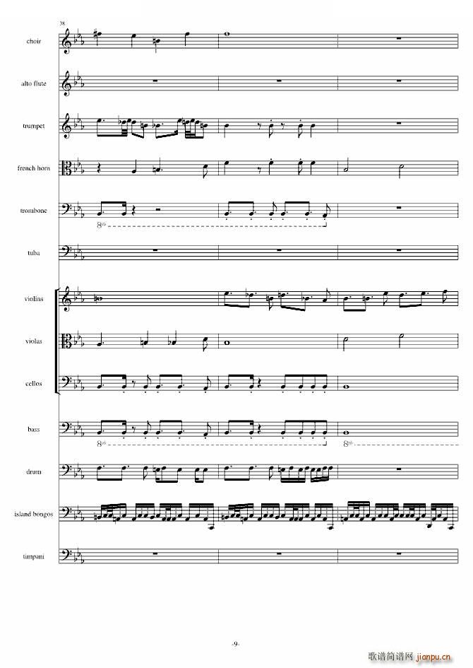 Island of Fire Dragon ver(ʮ�ּ�����)9