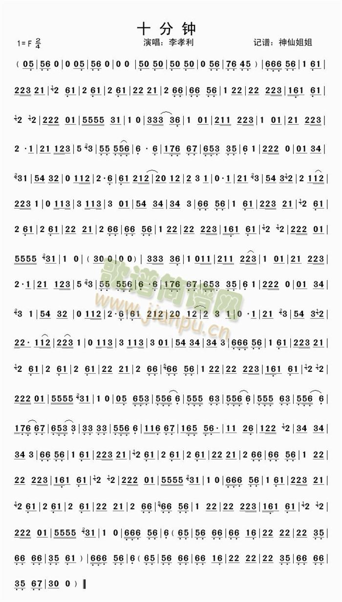 ʮ���(���ָ��V)1