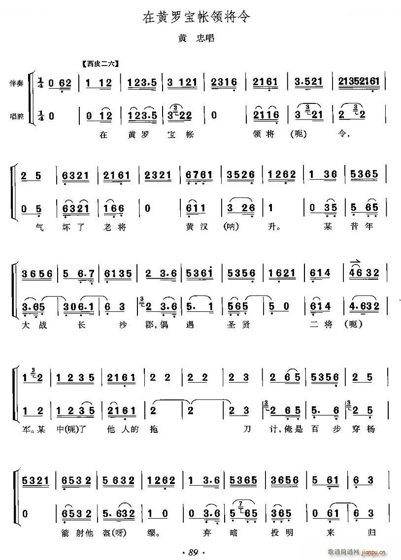 ���S�_�����I(l��ng)���� ��܊ɽ �S�ҳ��α��� ���V(ʮ�ּ�����)1