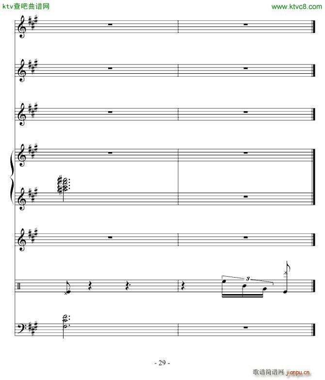 ��˼�� ڤ֮��(����V)29