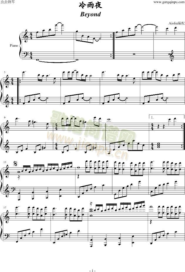 ����ҹ��������(����V)1