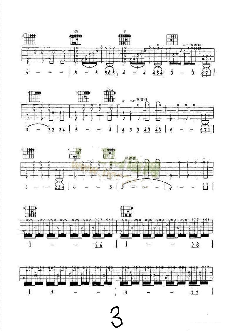 ���Ἢ���� ������(�����V)3