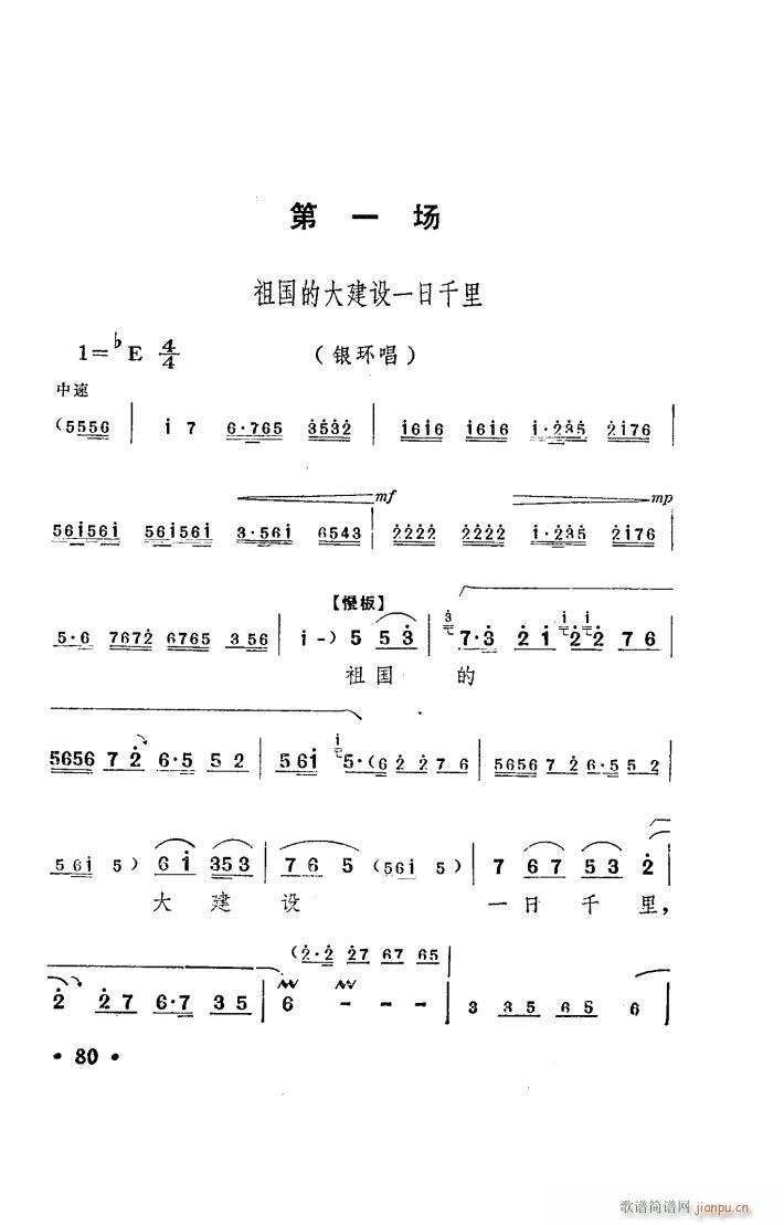 ���(y��ng)�� ԥ�� ���_�� 001 050(ԥ�����V)9