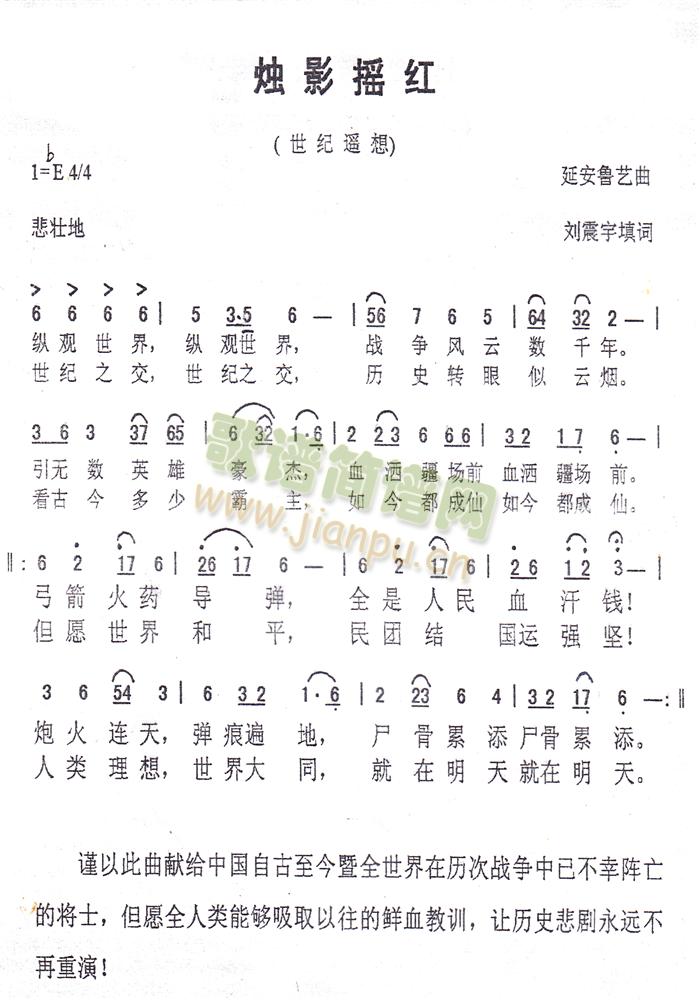 �TӰ�u�t(���ָ��V)1