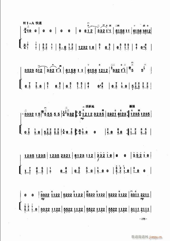 �Ї������������\�ϱ�����(l�� )�L(f��ng)��121 180(�����V)55