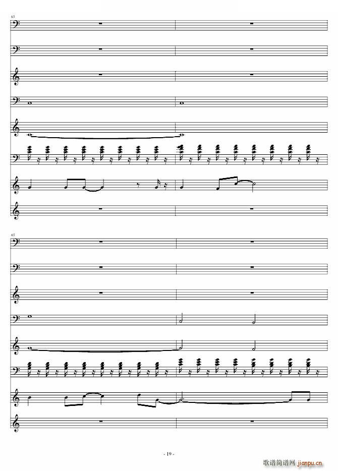 ǧɽ�f(w��n)ˮ ��Ә�(l�� )�� ��Ә�(l�� )��(ʮ�ּ�����)19