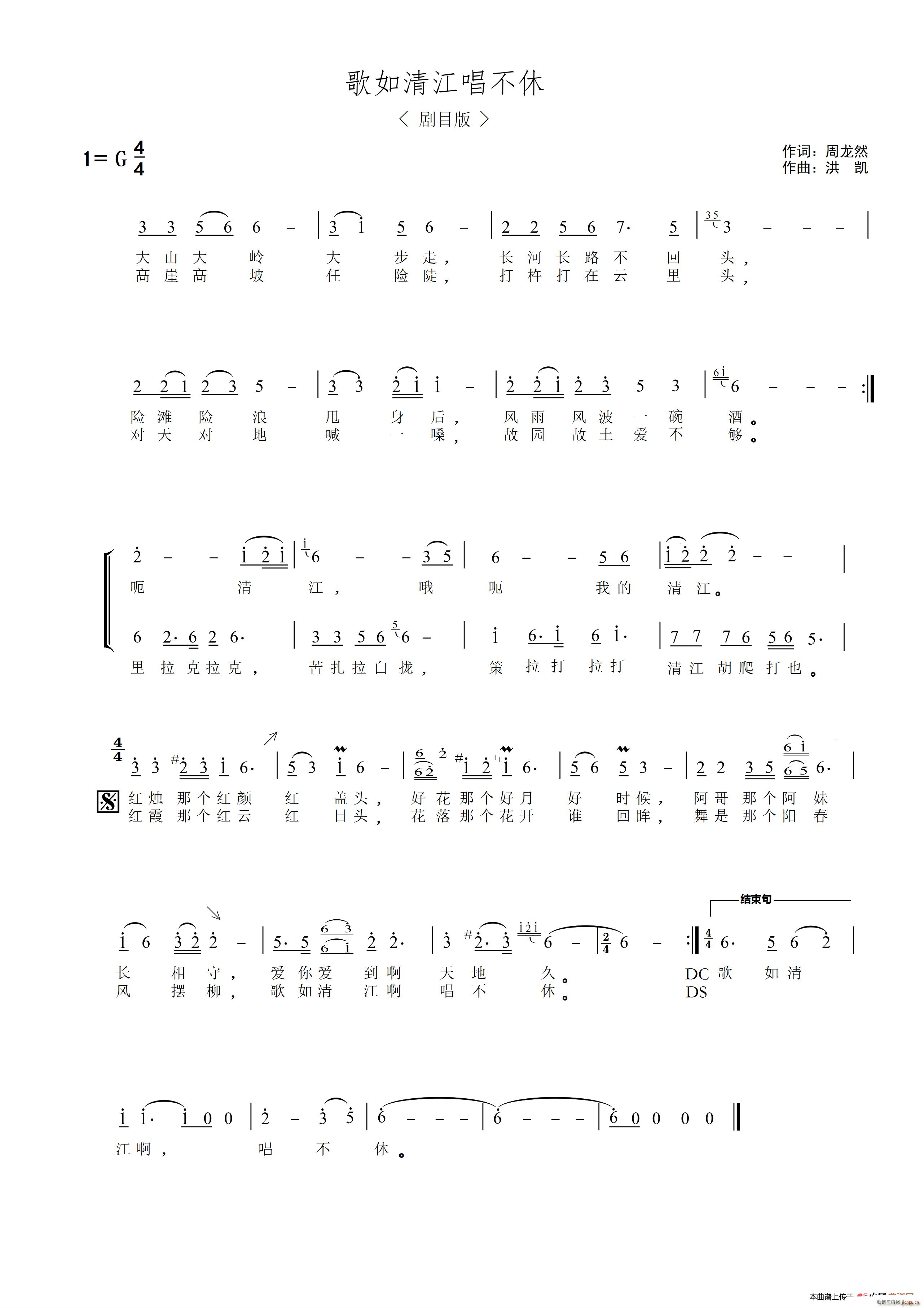 �����彭������ ��Ŀ��(ʮ�ּ�����)1