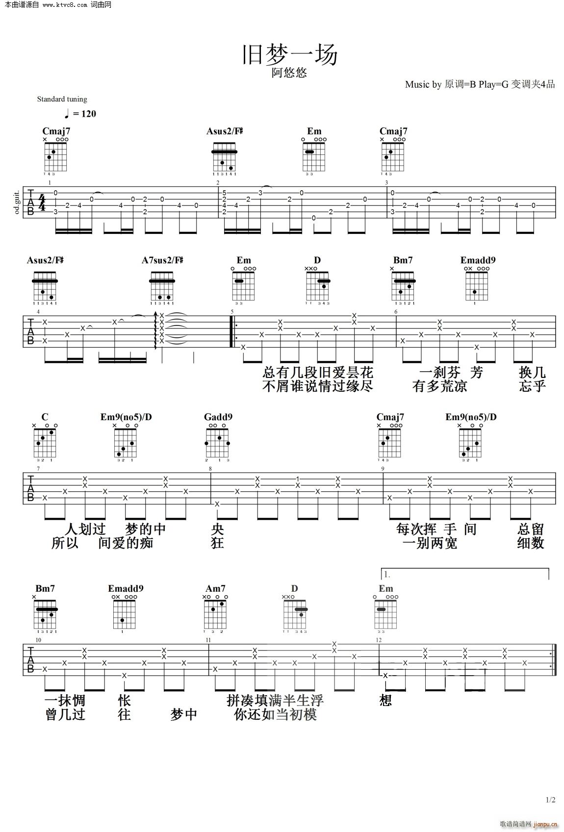 �f��(m��ng)һ��(ch��ng) ���߳���(�����V)1