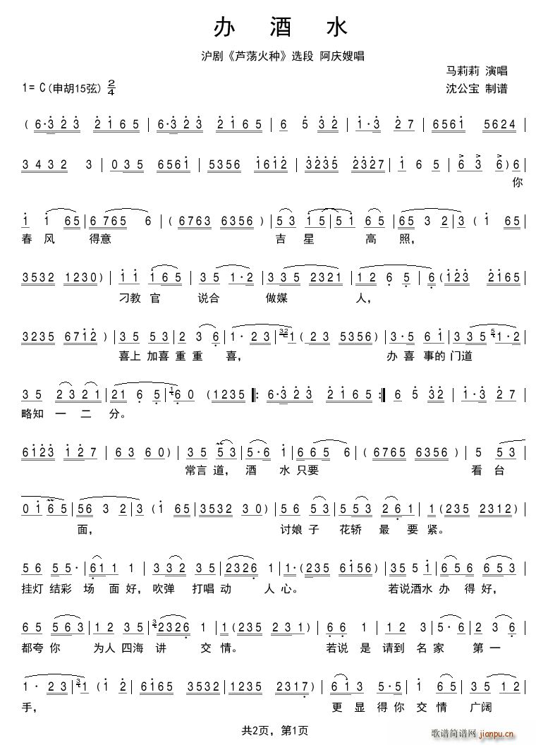 �k��ˮ ����(���ָ��V)1