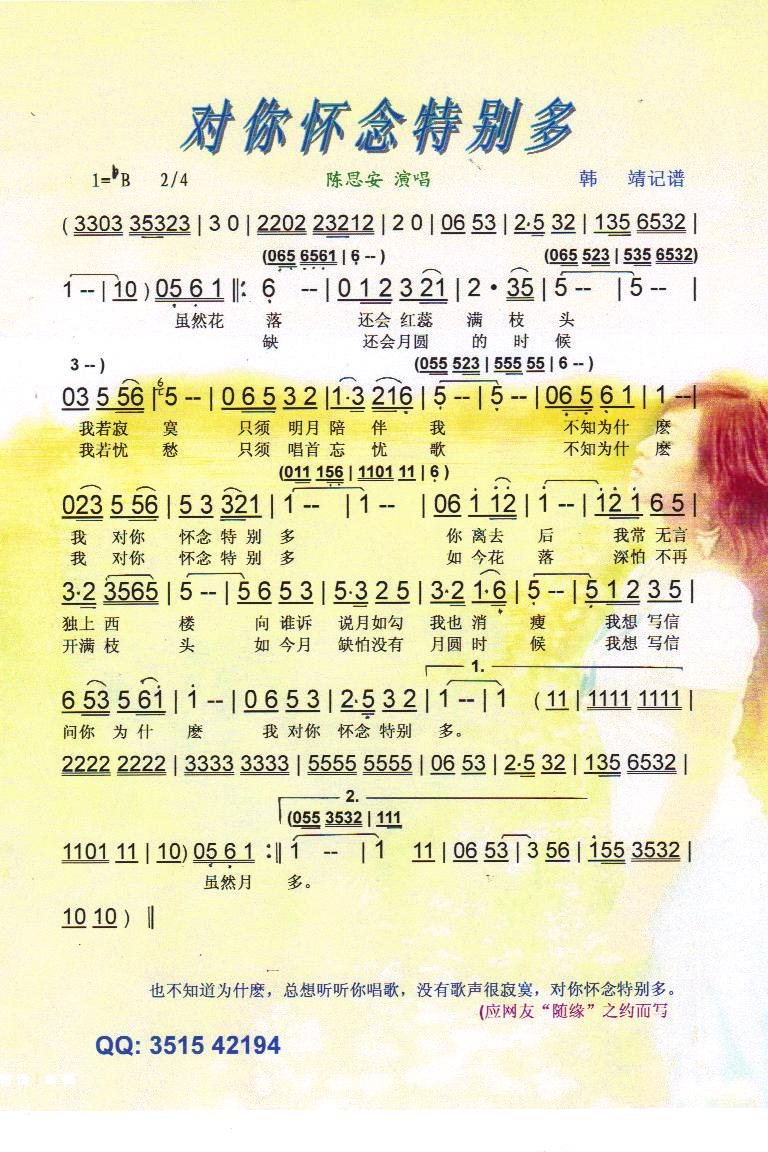 ��������؄e��.�˼�������V��(ʮ�ּ�����)1