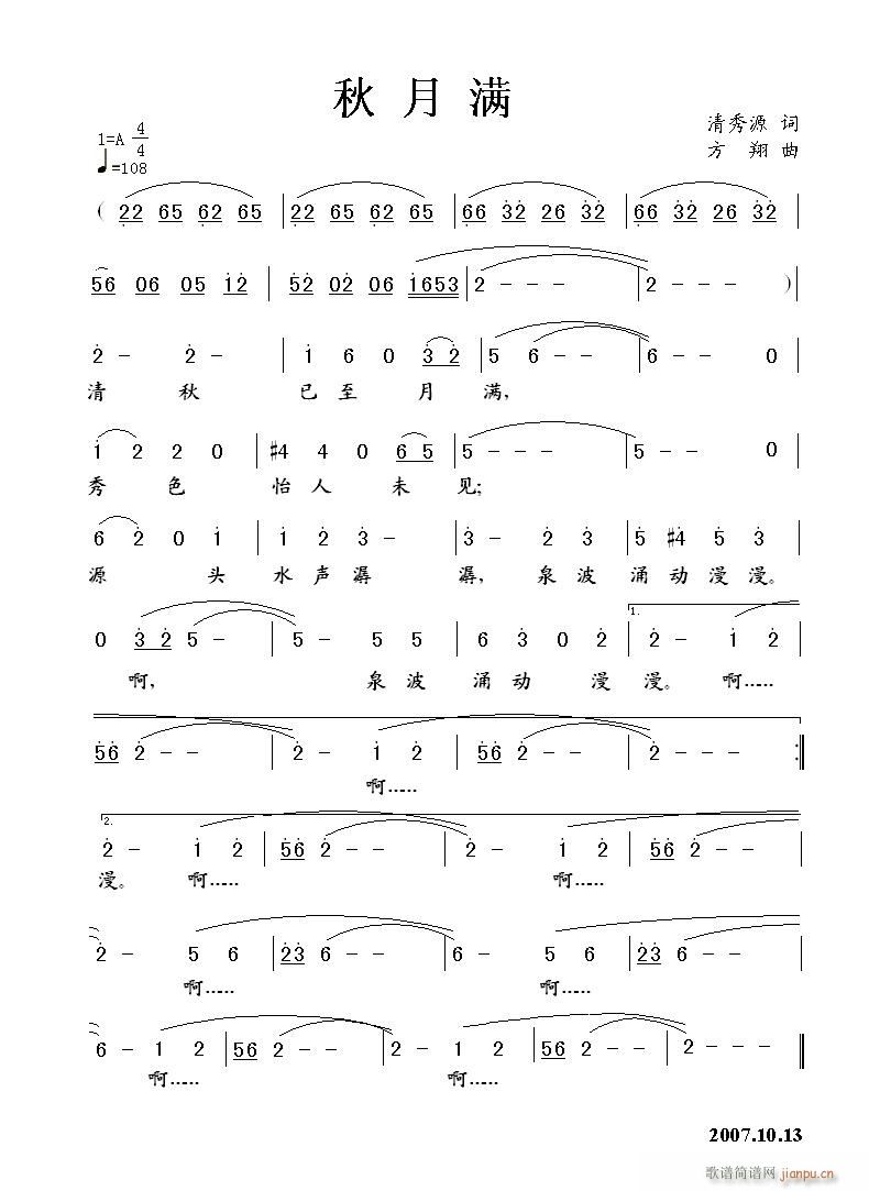 ���M(m��n)(���ָ��V)1