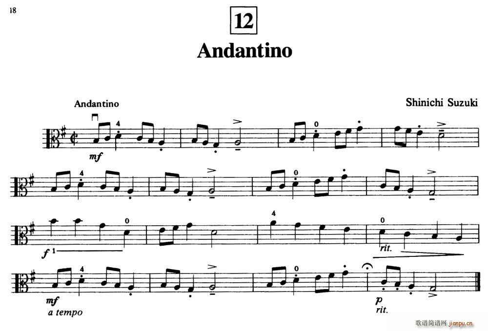 Andantino ������(ʮ�ּ�����)1