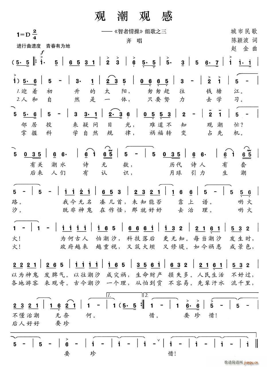 �^(gu��n)���^(gu��n)�� ������� �M��֮��(ʮ�ּ�����)1