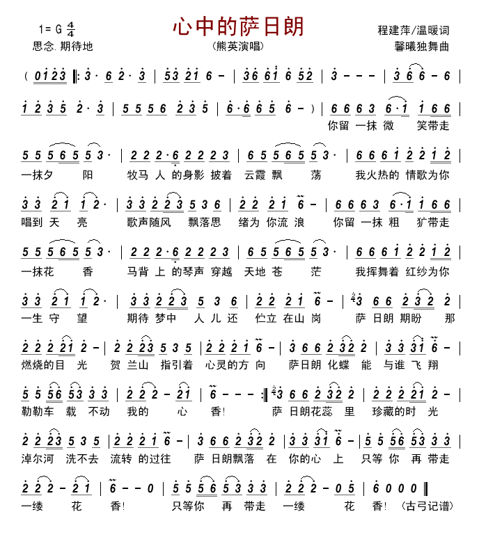 ���е��_����(���ָ��V)1