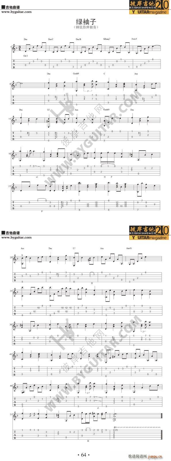 �G���� ����(�����V)1