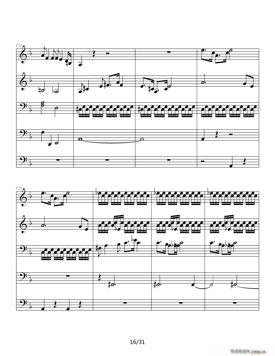 �����Ŀ�����(zh��)����һ���Ҙ�(l�� )�������еĵ�һ��(l�� )��(����V)16