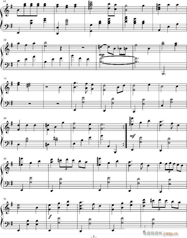 A cold sun(����V)3