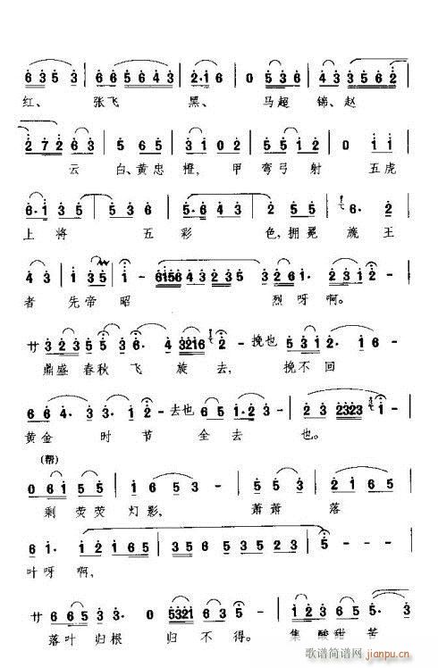 �����A�Ľ�Tȱ(���ָ��V)3