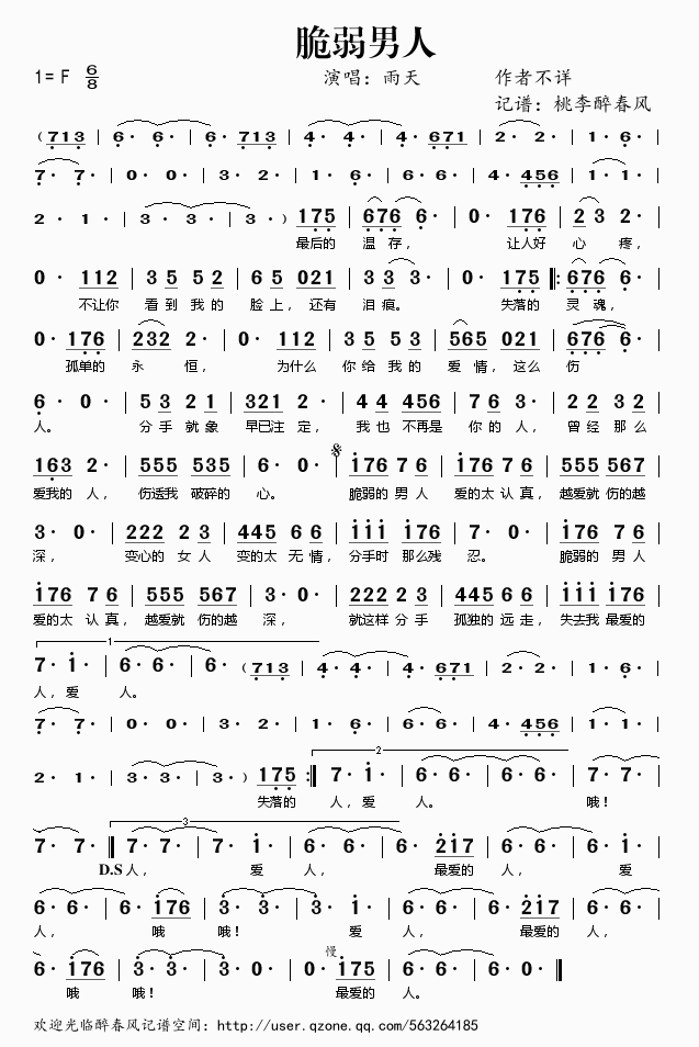 ��������(���ָ��V)1