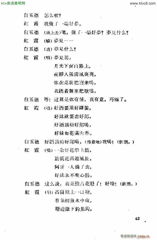 �脡 �tϼ41 60(ʮ�ּ�����)3