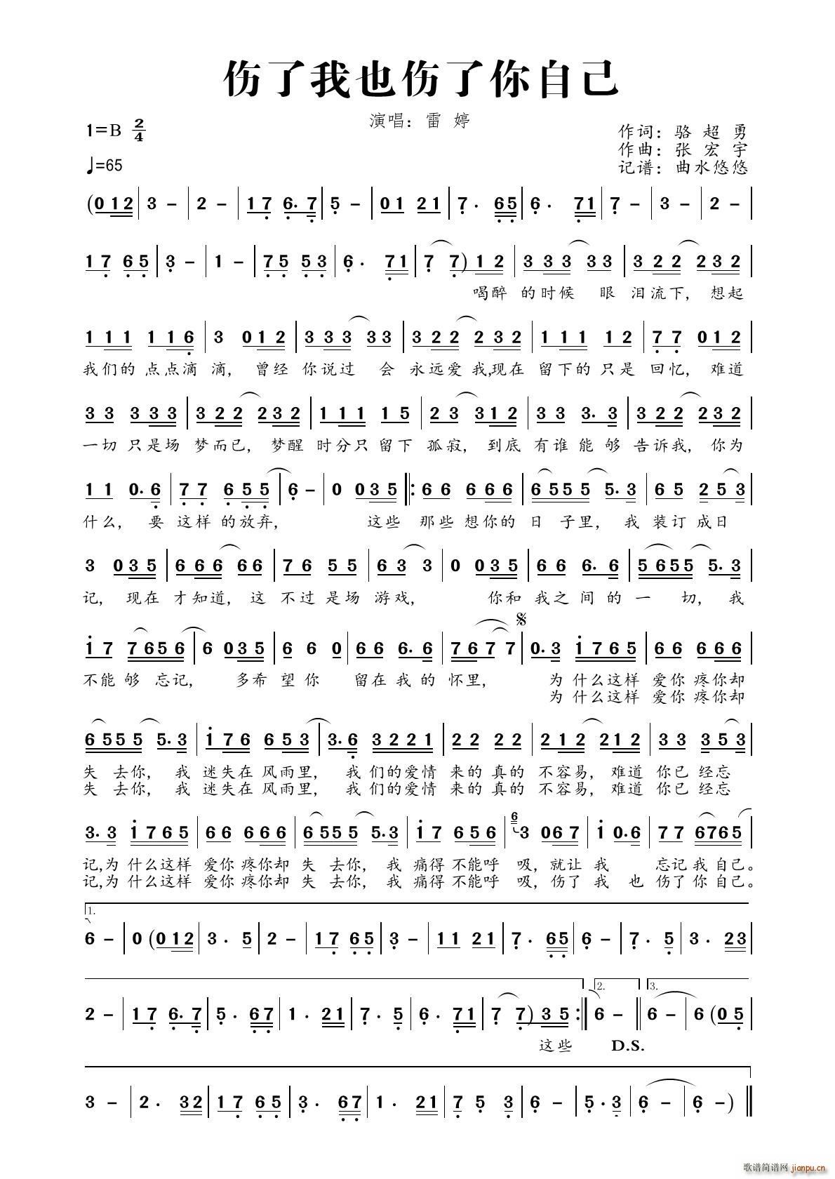 ������Ҳ�������Լ�(���ָ��V)1