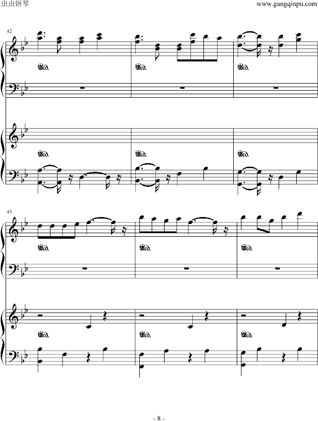 ���ĺÈ�(����V)8