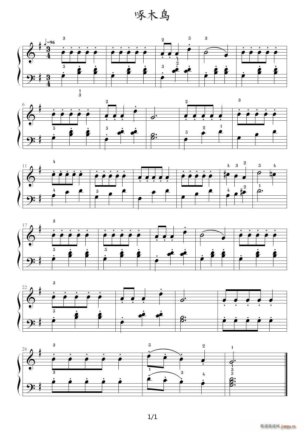 �s�� ����ɭ�F����ٽ̳�1 ��1 25��ľ�B(ni��o) G�{(����V)1