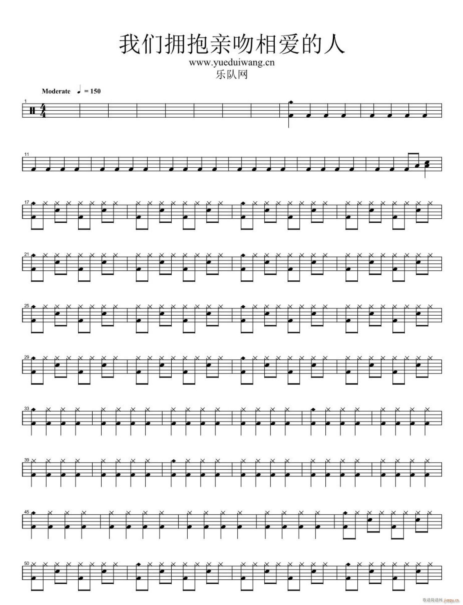 �҂������H������(��i)���� ����(ʮ�ּ�����)1