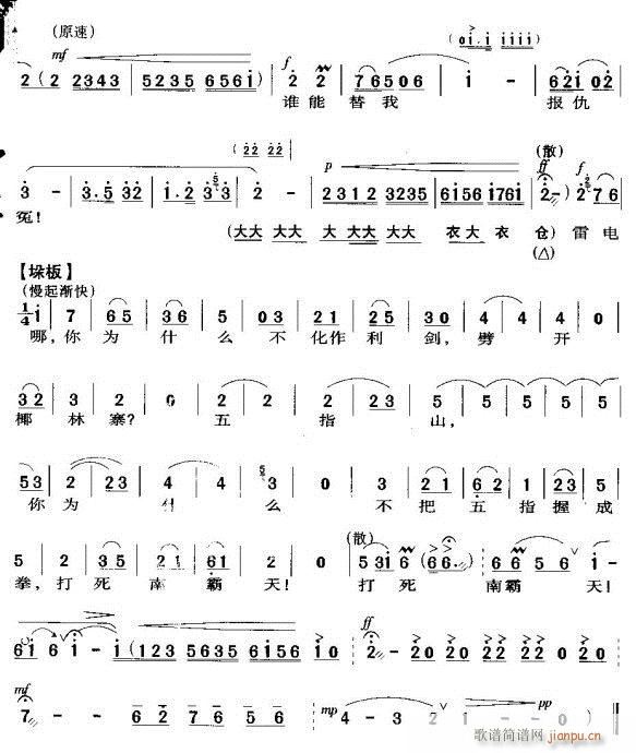 �ܱ���ȥ���I������-����(�������V)1