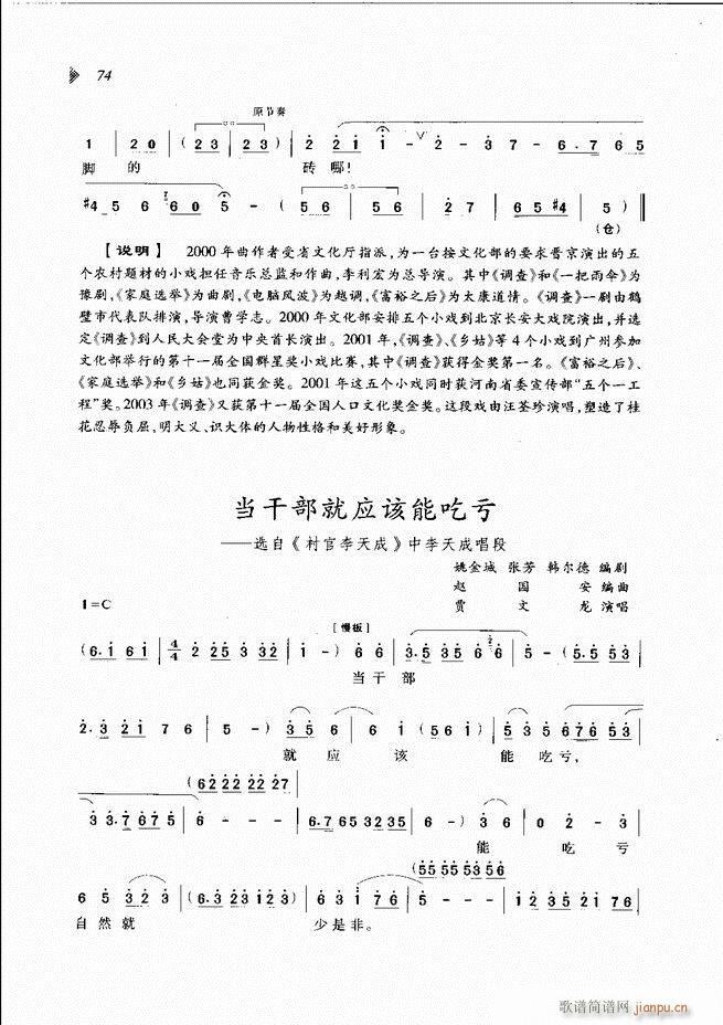 ��@�������³����x��61 120(ԥ�����V)14