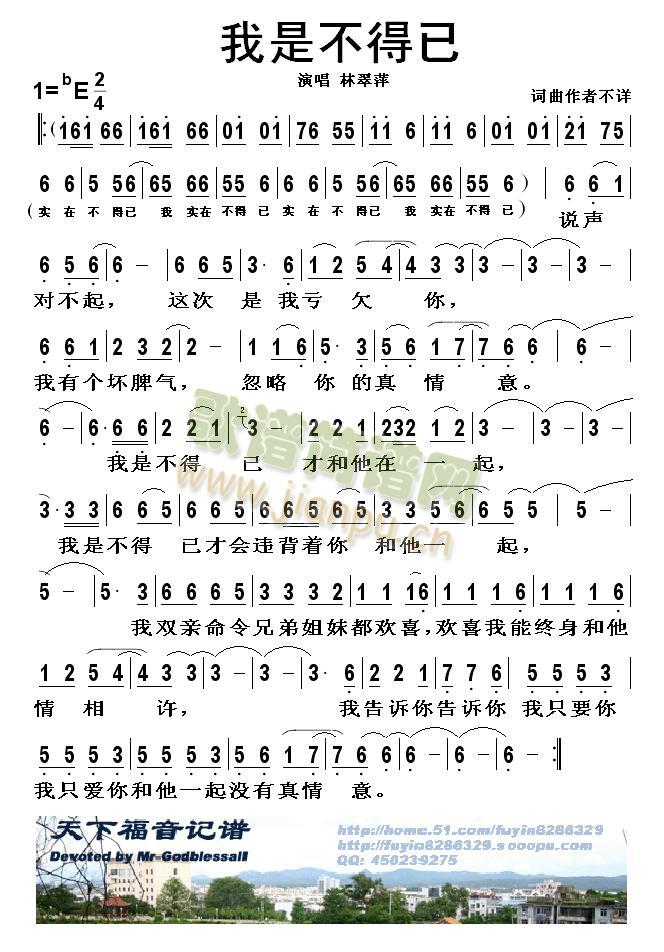 ���ǲ�����(���ָ��V)1