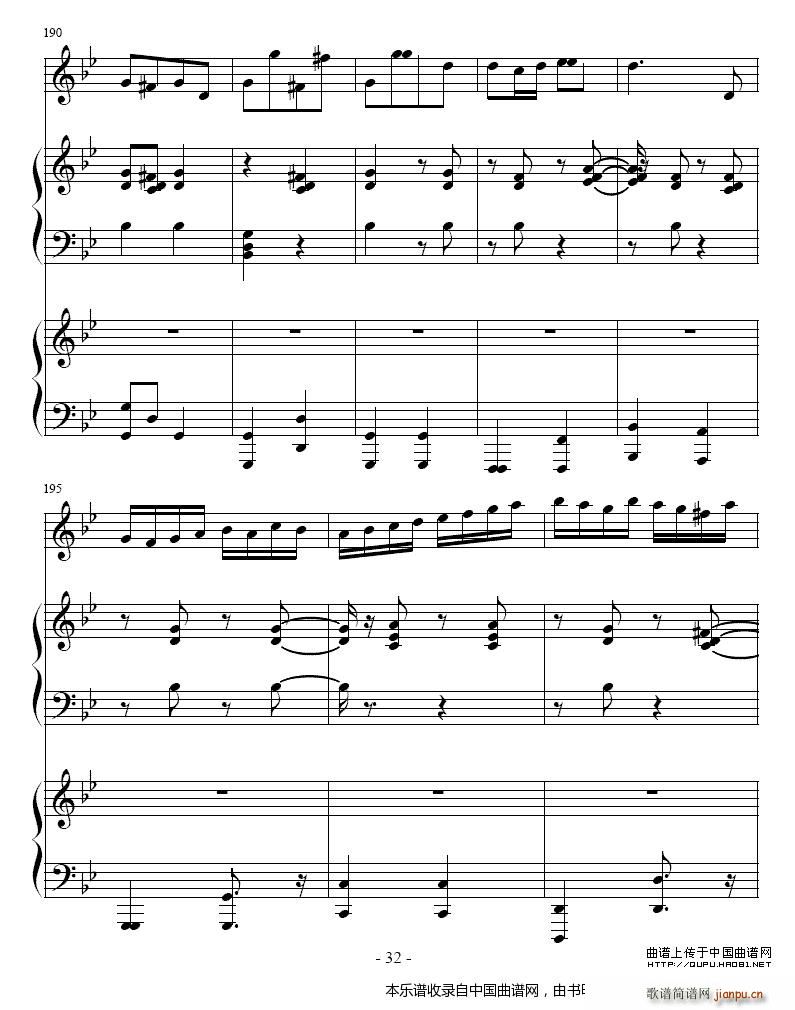 ����ِ֮�� С̖ �p��� �~��(����V)32