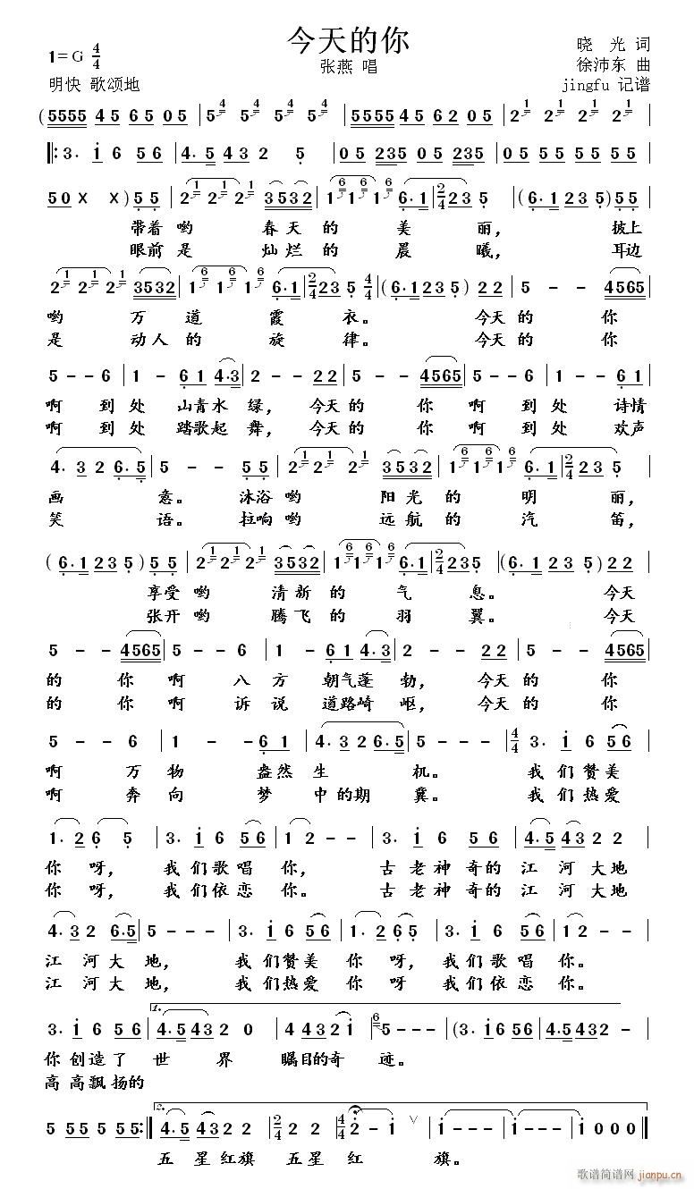 ������� �����(���ָ��V)1