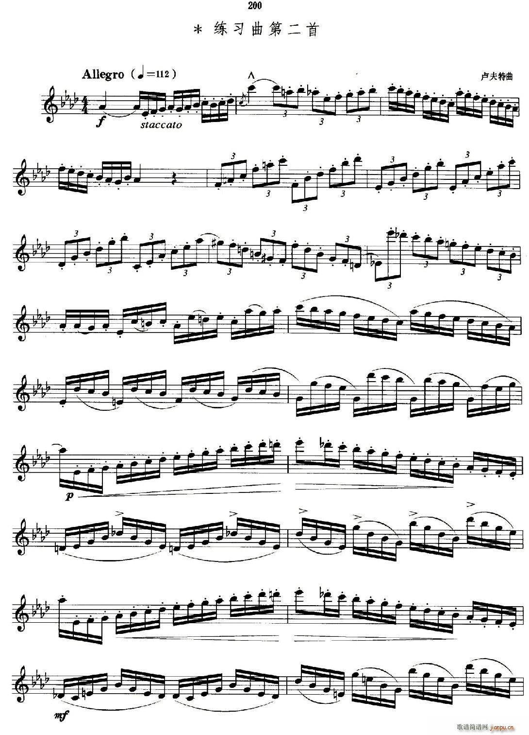 �_��˹�ܘI(y��)�࿼���ż��������ڶ���(ʮ�ּ�����)1