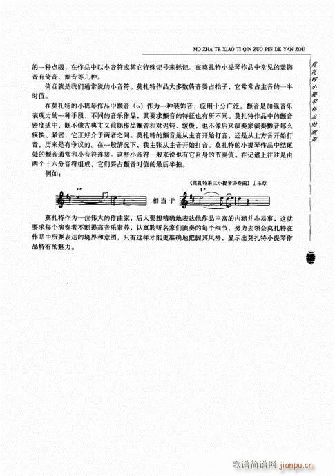 201-239(С�����V)21