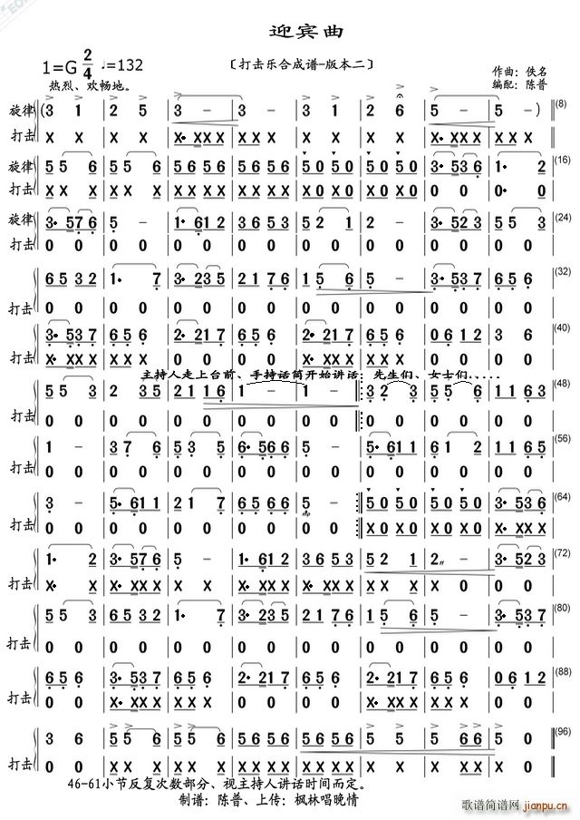 ӭ�e�� �����(l�� )�ϳ��V����(ʮ�ּ�����)1