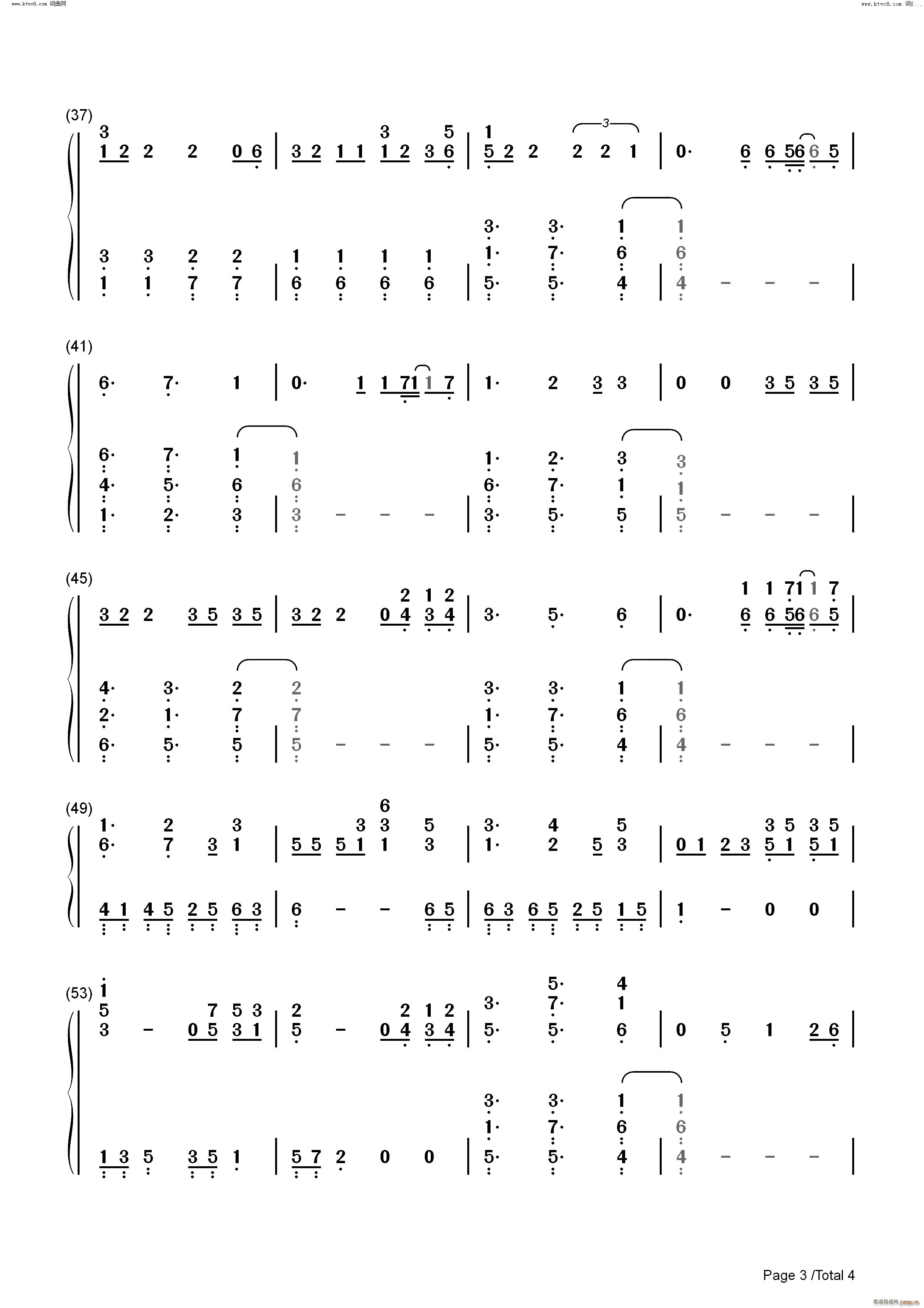 Second Chance�����ഺ���V��(l�� )��ϵ��OST(����V)8