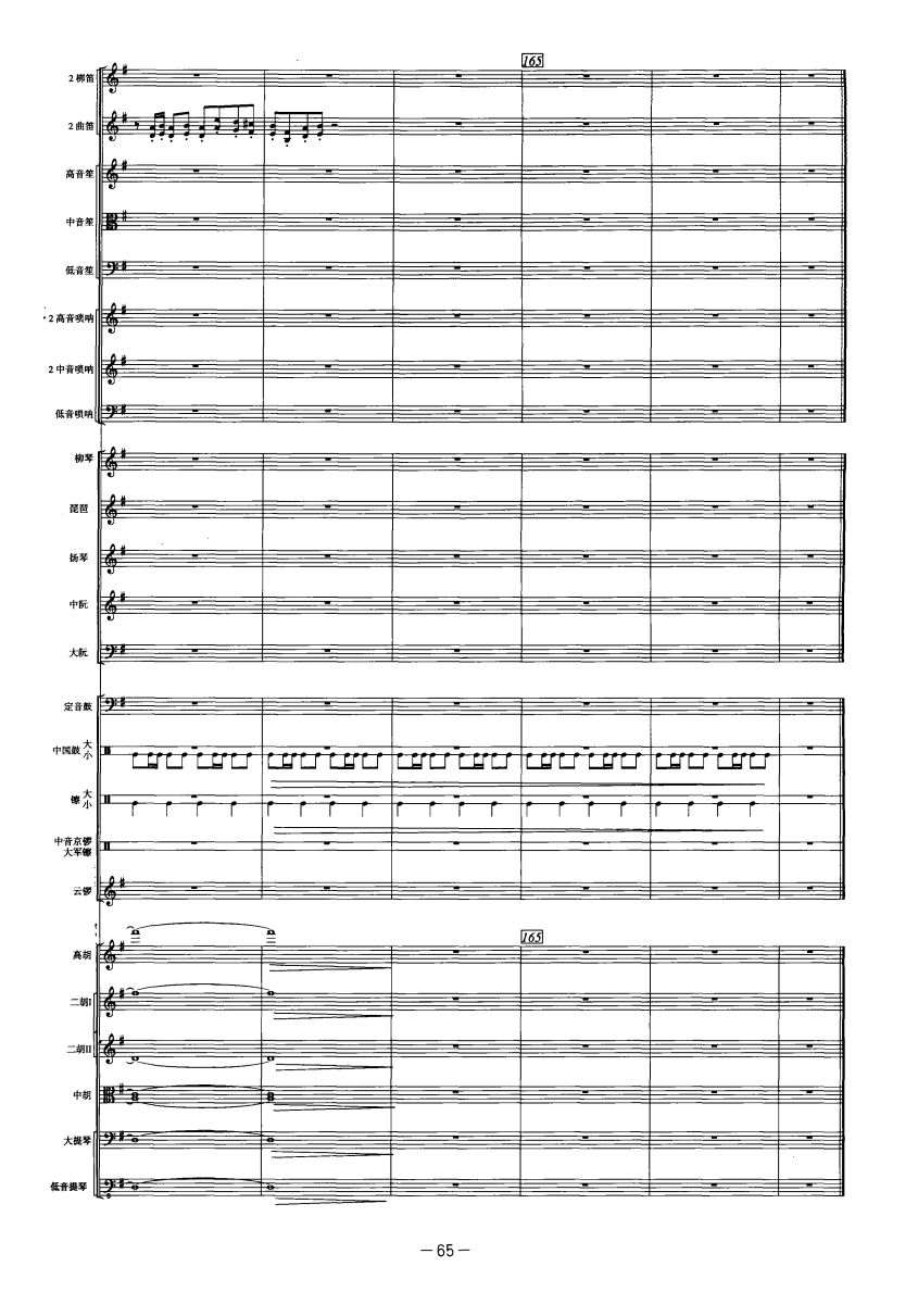 �Ż�����33(���V)1