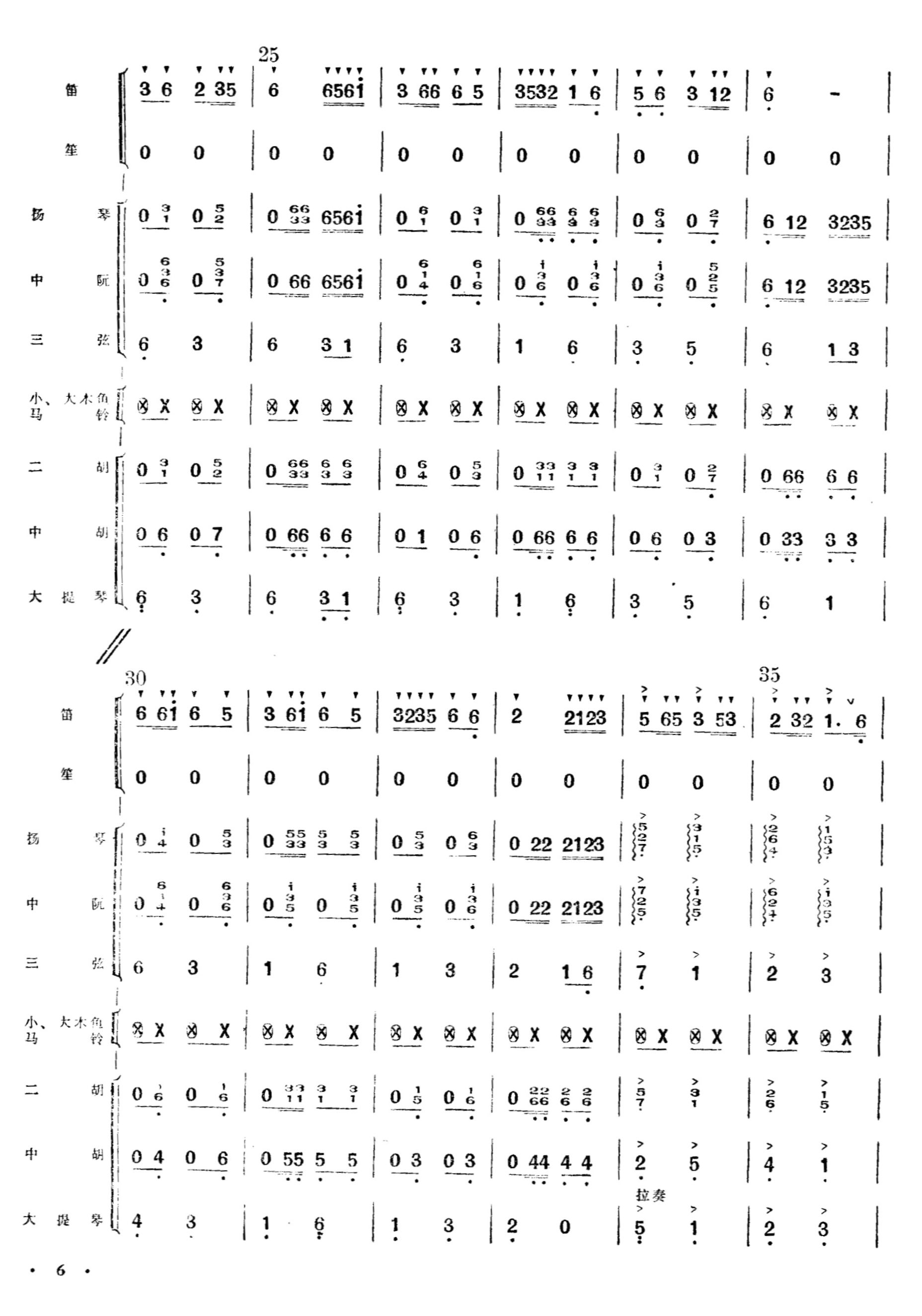 �����¸迂�V06(���V)1