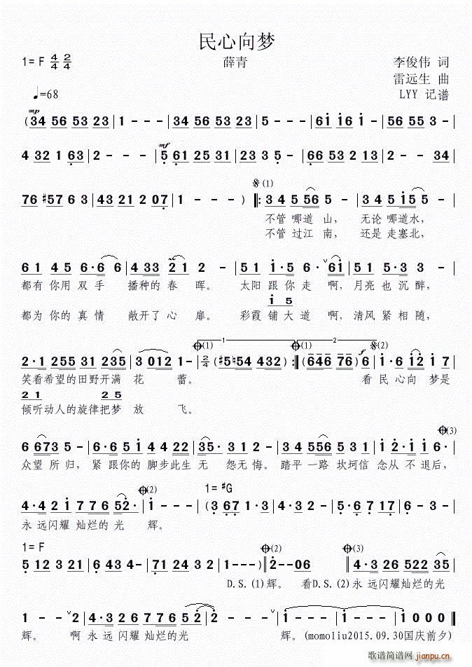 �������(m��ng)(���ָ��V)1