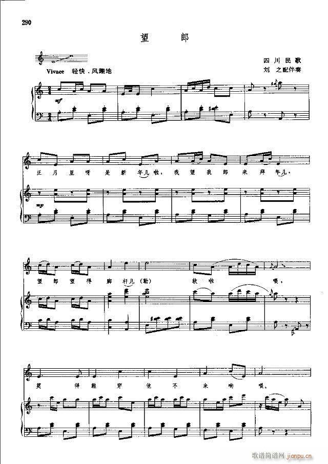 �Ї����g�����x ��269-298��(xi��n)�V��(ʮ�ּ�����)22