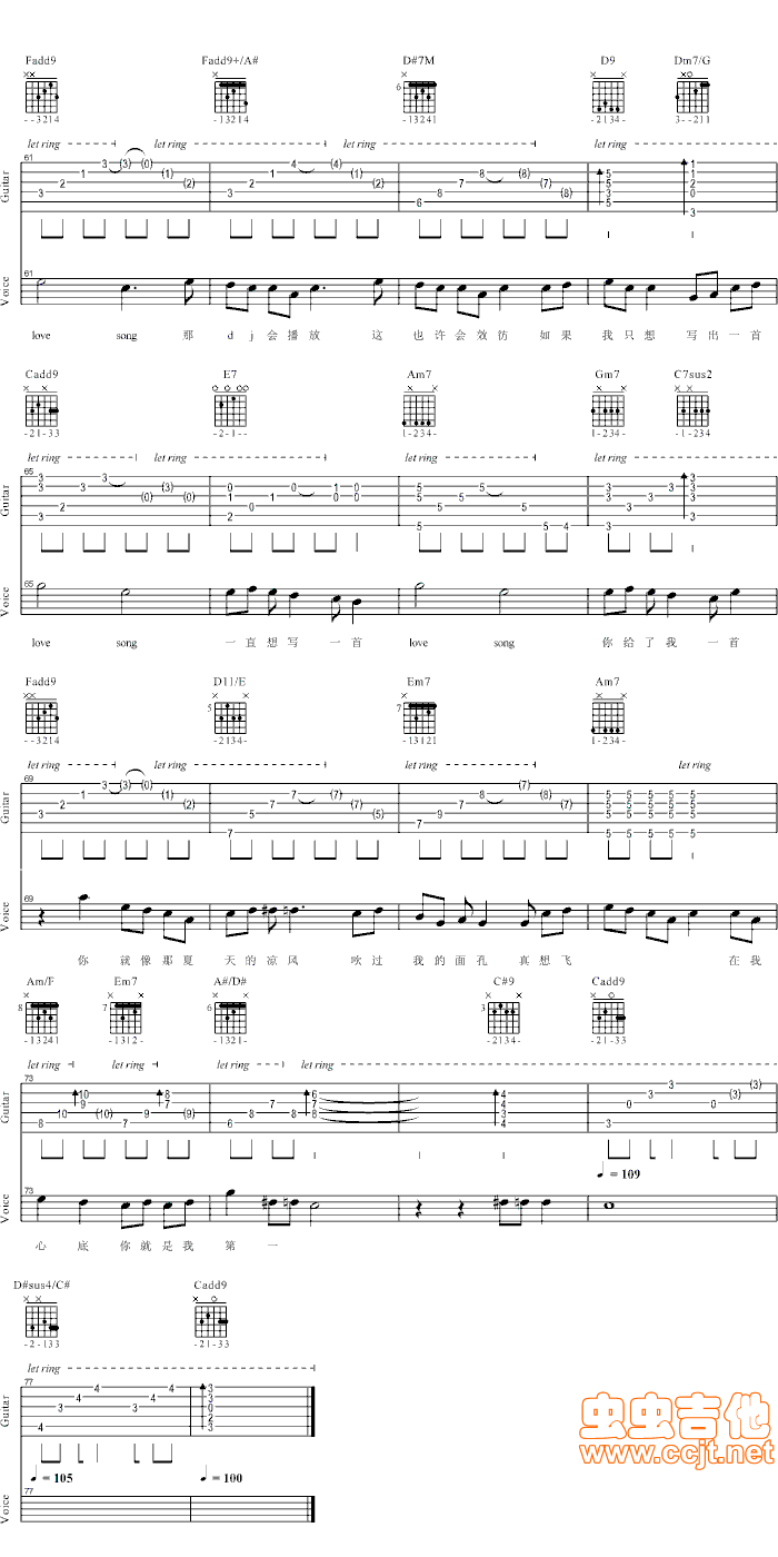 Love Song(�����V)6