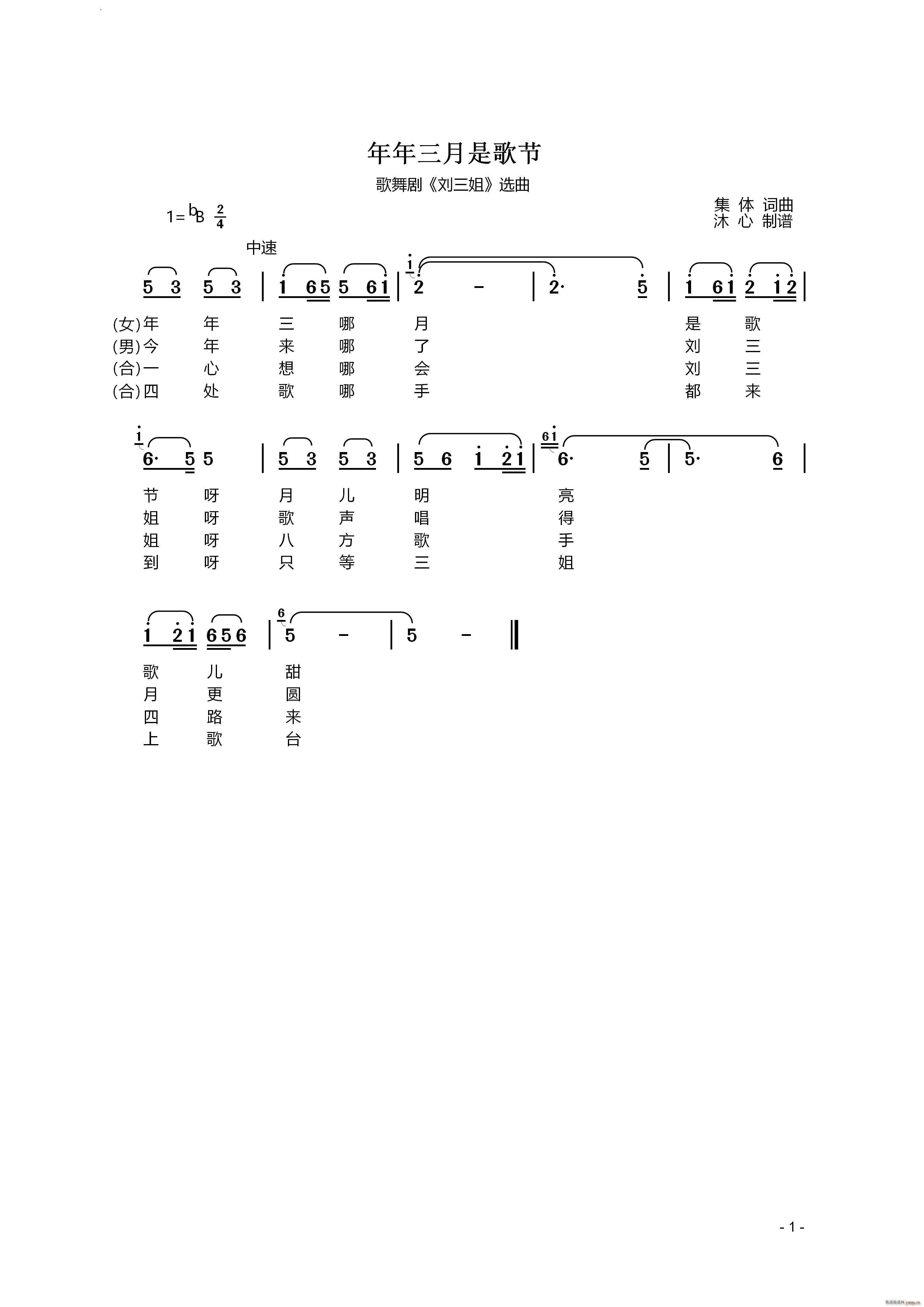 ���������Ǹ蹝���脡 ������ �x��(ʮ�ּ�����)1